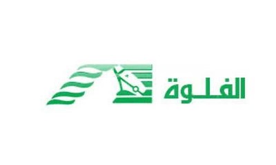 Al Falwa